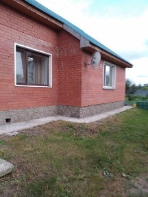 Дом35сот+в подарок бесплатное топливо на все времена в виде 11галеса. 3