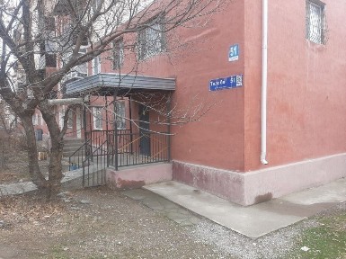 Срочно продаётся