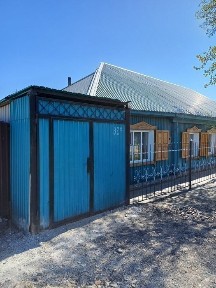 Продам пол дома в центре
