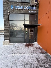 Сдам в аренду коммерческое помещение