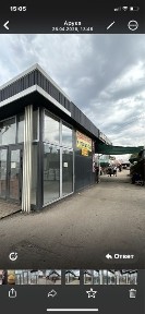 Бутик на рынке Ауыл береке г. Тараз