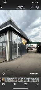 Жамбылская область, Тараз, 12-мкр. Астана