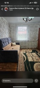 Продам частный дом в рабочем поселке