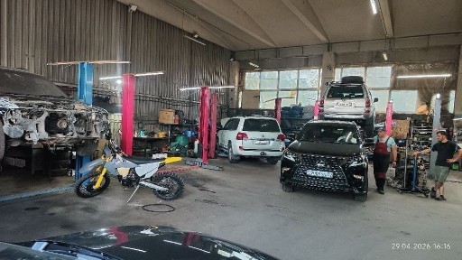 Алматинская область, Алматы, Бостандыкский район