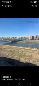 1 комн. квартира левый берег