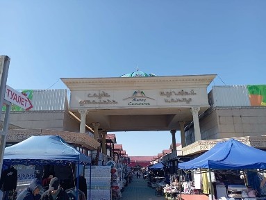 Торговли точка на базаре Жетісу