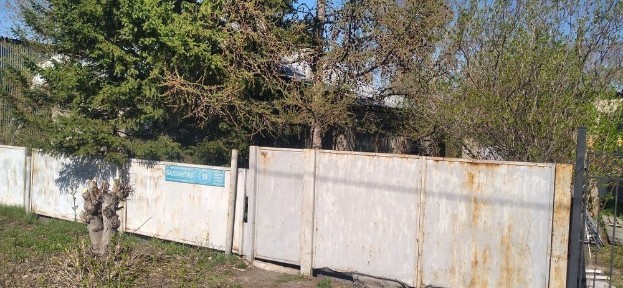 Продам Дом в городе ул. Балкантау