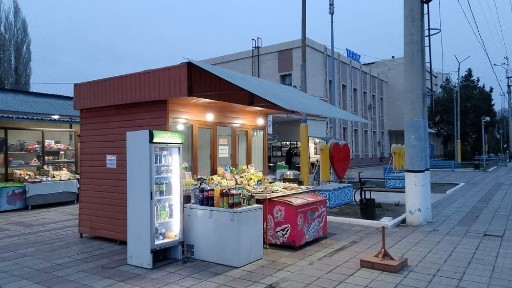 Киоск для бизнеса