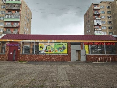 Карагандинская область, Шахтинск