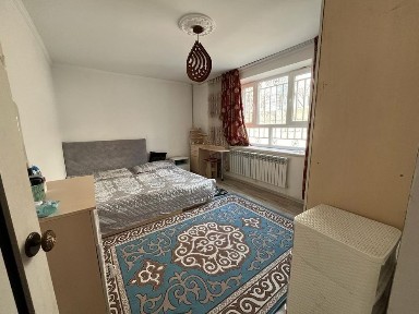 Алматинская область, Текели