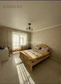 2 комнатная квартира КСК. Почасово, час 3000