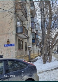 Продам 1 комн. квартиру