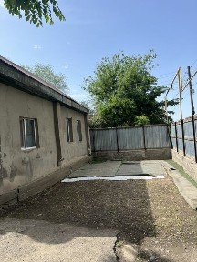 Үй сатылады срочноо