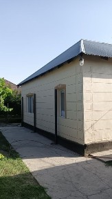Уй сатылады/////