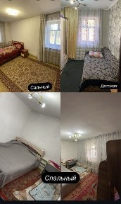 Продам частный дом