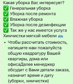 Сдам квартиру в центре города Кокшетау, полный пакет Документов для пр