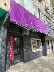 Помещение сдаётся в аренду в центре города