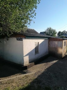 Продаётся дом в г. Уштобе