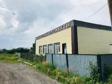 Продаётся отдельно стоящее здание в Саумалколе - 250 м² за 16 млн