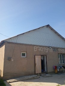 Срочна срочна үй сатылады