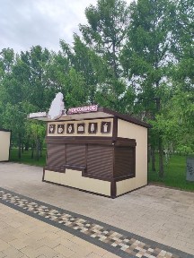 Торговый павильон