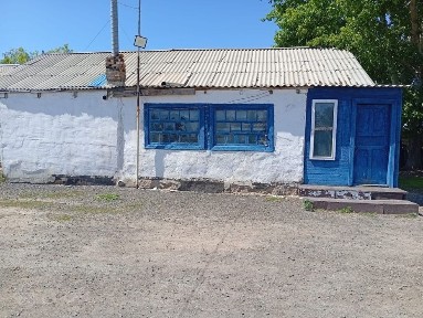 Продам дом от Астаны 100 км Ондирис