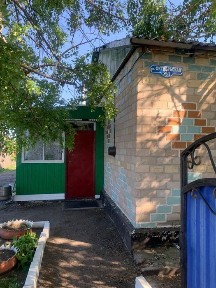 с. Большой Изюм Продам квартиру в 2-х комнатном доме