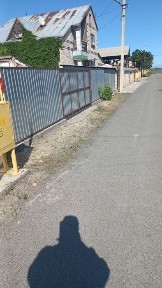 Продам небольшой дом