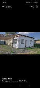 Продается дом в селе Курминка
