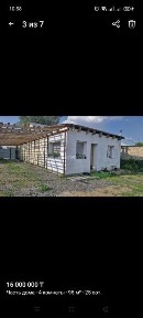 Продается дом в селе Курминка