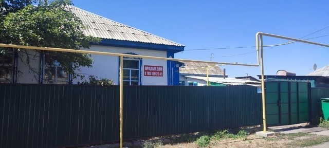 Алматинская область, Текели