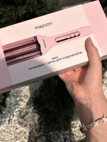 Продам отдельностоящий дом на Зеленстрое Павлодар