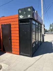 Продам/обменяю на автомобиль