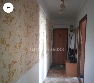 Продажа квартиру