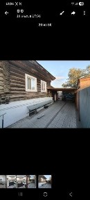 Продам дом в центре. За площадью Абая.