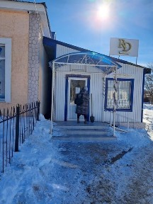 Западно-Казахстанская область, Аксай