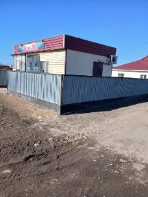 Продам Дом+магазин
