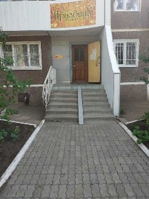 Продам помещение для бизнеса