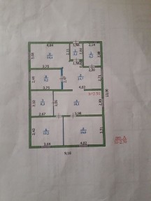 Птиц фабрикадан үй сатылады