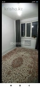 Атырауская область, Атырау, Авангард