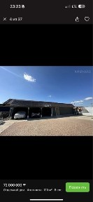 Дом на кшт, альфараби !
