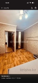 Атырауская область, Атырау, Драм. театр