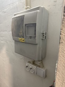 Не жилое помещение кладовка