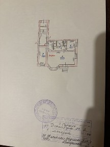 Продается коммерческая недвижимость