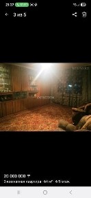 Продам 3 комнатную квартиру