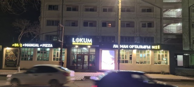 Сдам Квартиру В Аренду