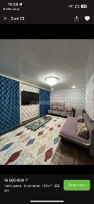 Продам дом в районе компаселок ул Суворкина 26 рядом 33 школа