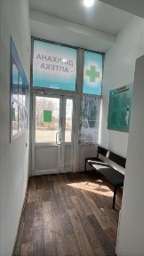Продам коммерческое помещение