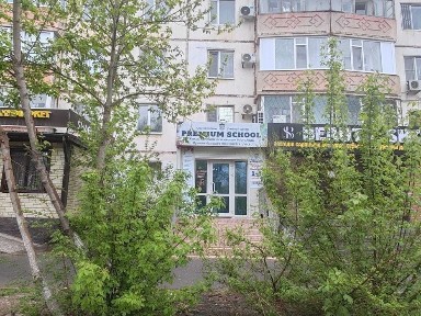 Продам ул 101 стр бригады/ул Бр Жубановых
