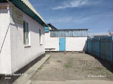 Продаем добротный дом.